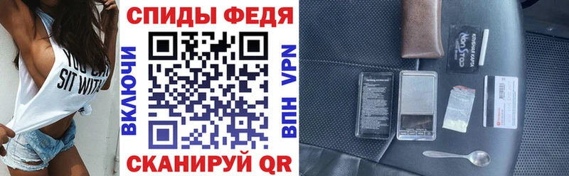 Купить закладки  Макаров  Amphetamine Розовый 