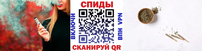 Бутират 99%  Купить где  Макаров 