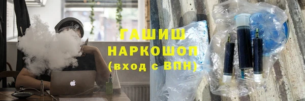 кокс Алзамай