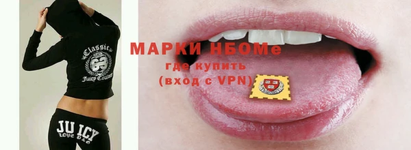 сатива Аркадак