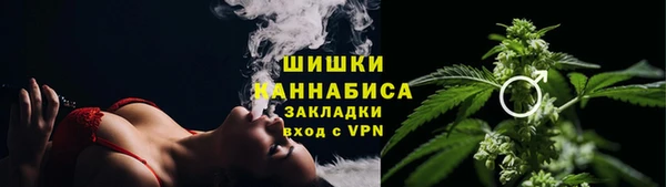 марки nbome Арсеньев