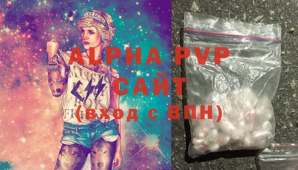 амф Алексин