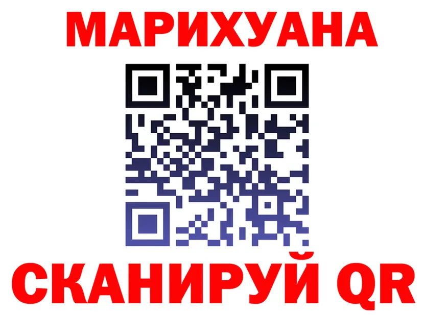 A-PVP VHQ зеркало это MEGA Макаров